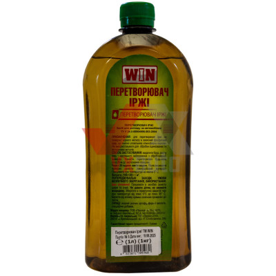 Перетворювач іржі 1 л WIN