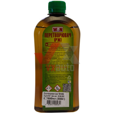 Перетворювач іржі  500 мл WIN