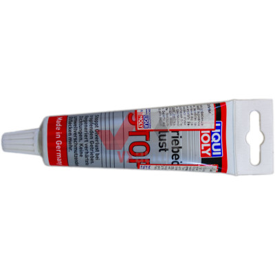 Присадка в КПП 50 мл LIQUI MOLY Getriebeol-Verlust-Stop (для устранения течи трансм. масла)