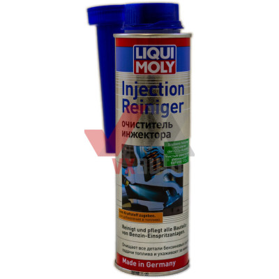 Присадка в паливо (бензин) 300 мл LIQUI MOLY Injection Reiniger (для очистки інжектора)