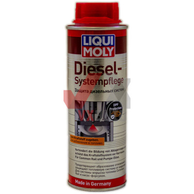 Присадка в паливо (дизельне)  250 мл LIQUI MOLY Diesel-Systempflege (для Common-Rail)