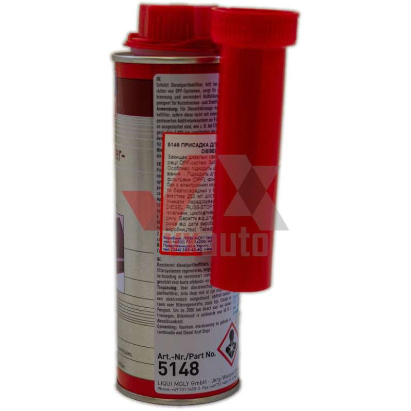 Присадка в паливо (дизельне) 250 мл LIQUI MOLY Diesel Partikelfilter Schuts (для захисту фільтра DP