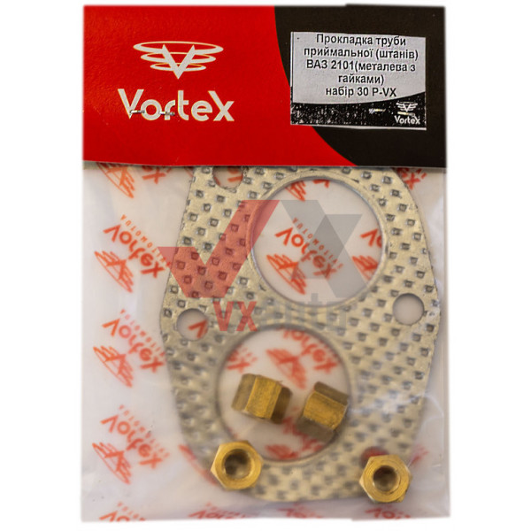 Прокладка труби приймальної (штанів) ВАЗ 2101 VORTEX (металева з гайками)
