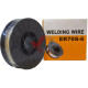 Проволока сварочная 5 кг, 0,8 мм (3.8 кг вес с катушкой) Welding Wire