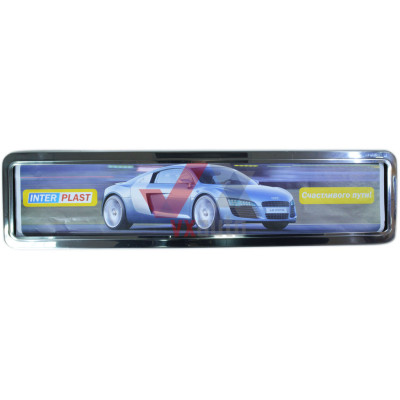 Рамка  під номер  (універсальна) нержав.