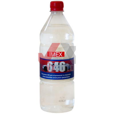 Розчинник 646 1 л IMEX (0.75 кг)