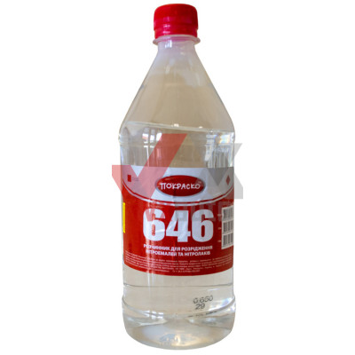 Растворитель 646 1 л Покраско (0.65 кг)