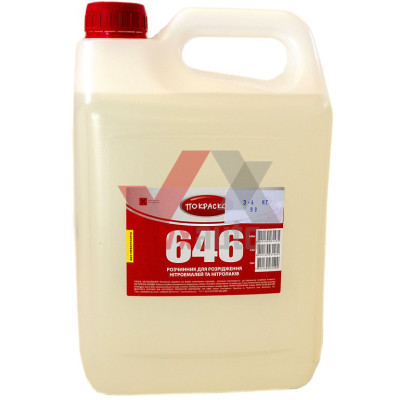 Растворитель 646 4 л Покраско (3.4 кг)