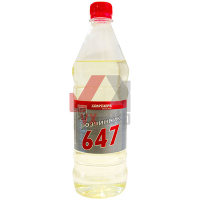 Растворитель 647 1 л Хімрезерв (0.66 кг)
