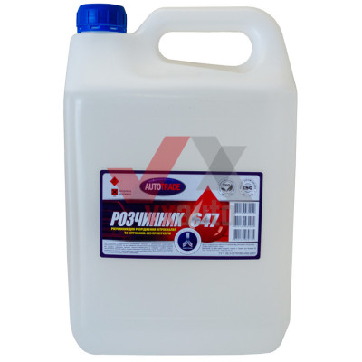 Растворитель 647 5 л AUTOTRADE (4 кг)