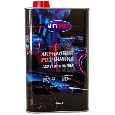 Растворитель для акриловых изделий 1 л AUTOTRADE Acrylic (стандарт., металлическая тара)
