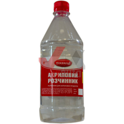 Растворитель для акриловых изделий 1 л Покраско