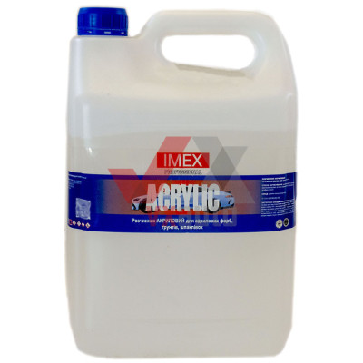 Растворитель для акриловых изделий 5 л IMEX Acrylic (3.8 кг, стандарт.)