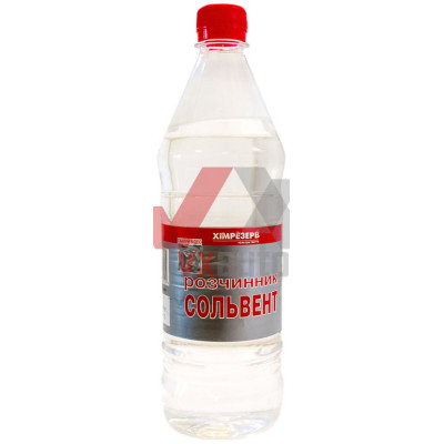 Растворитель Сольвент 1 л Хімрезерв (0.7 кг)