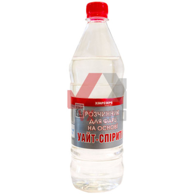 Разбавитель уайт-спирит 1 л Хімрезерв (0.59 кг)