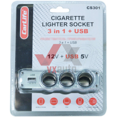 Розгалужувач прикурювача 3 в 1 + USB 12 V 5 A Carlife