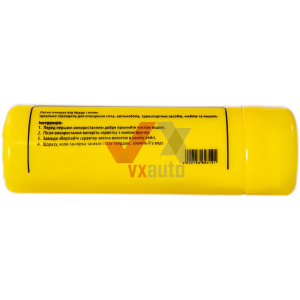 Серветка Штучна замша 43 х 63 см  VORTEX жовта (волога в тубі)