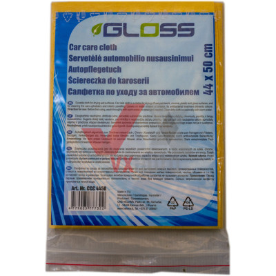 Салфетка Искусственная замша 44 х 50 см SOLL Gloss желтая