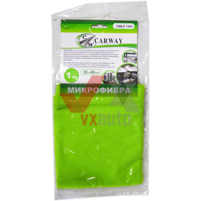 Серветка Мікрофібра універсальна 35 х 40 см Carway салатова