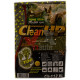 Салфетка Микрофибра универсальная 50 х 70 см CleanUP XL серая