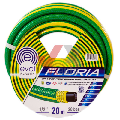 Шланг для полива армированный d- 1/2'' 20 м Evci Plastik Floria (4-слойный)