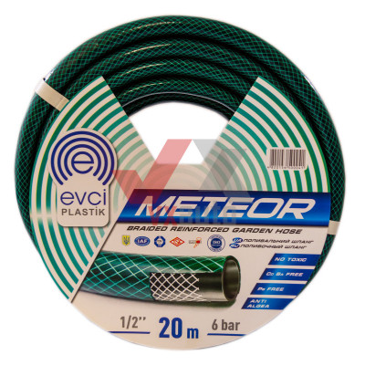 Шланг для полива армированный d- 1/2'' 20 м Evci Plastik Meteor (3-слойный)
