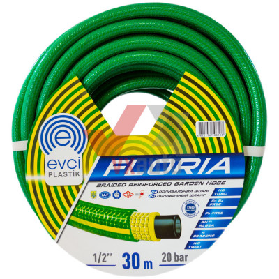 Шланг для полива армированный d- 1/2'' 30 м Evci Plastik Floria (4-слойный)