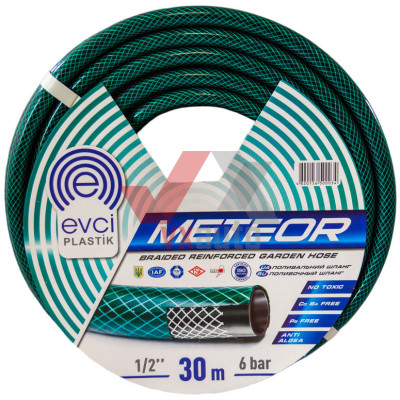 Шланг для полива армированный d- 1/2'' 30 м Evci Plastik Meteor (3-слойный)