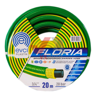 Шланг для полива армированный d- 3/4'' 20 м Evci Plastik Floria (4-слойный)