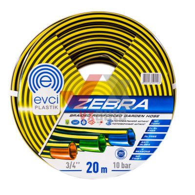Шланг для полива армированный d- 3/4'' 20 м Evci Plastik Zebra (2-слойный)