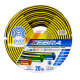 Шланг для полива армированный d- 3/4'' 20 м Evci Plastik Zebra (2-слойный)