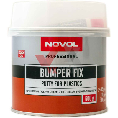 Шпаклевка для пластика 0.5 кг NOVOL Bumper Fix (темно-серая)