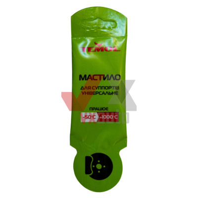 Смазка для суппортов универсальное 5 г Temol MC1600 (-50°C - +1000°C)