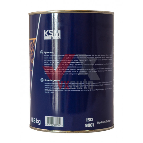 Смазка графітне  800 г KSM Lubes