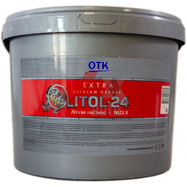 Смазка литол-24 9 кг ОТК стандарт