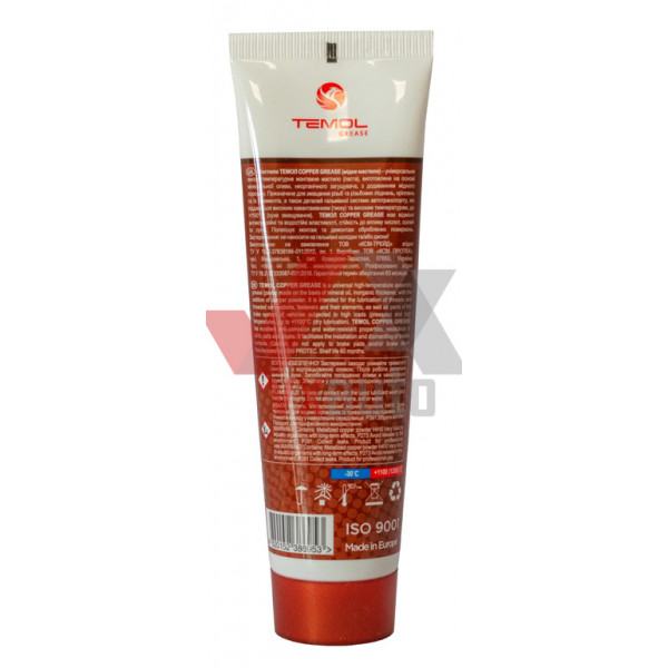 Мастило мідне 150 мл Temol Copper Grease