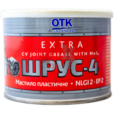Смазка ШРУС-4 400 г ОТК Стандарт