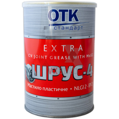 Смазка ШРУС-4 800 г ОТК Стандарт