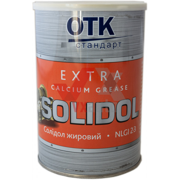 Змазка Солідол 0.8 кг ОТК стандарт 