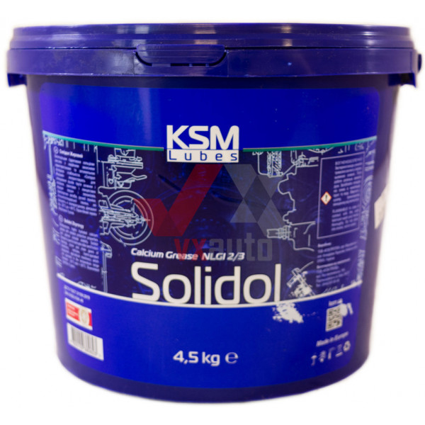 Смазка Солидол 4.5 кг KSM Lubes 