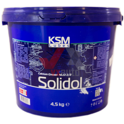 Смазка Солидол 4.5 кг KSM Lubes