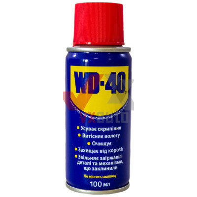 Смазка универсальная 100 мл WD-40 (аэрозоль)