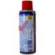 Смазка универсальная 200 мл WD-40 (аэрозоль)