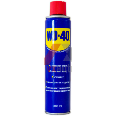 Смазка универсальная 300 мл WD-40 (аэрозоль)