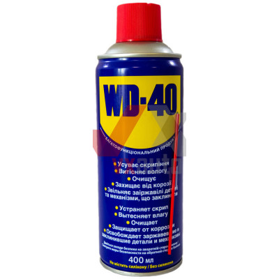 Смазка универсальная 400 мл WD-40 (аэрозоль)