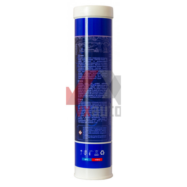 Мастило №158 400 г KSM Lubes (туба)