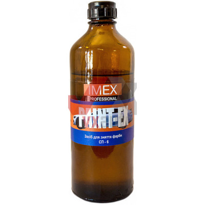 Змивка фарби СП-6  500 г IMEX Paint-ex