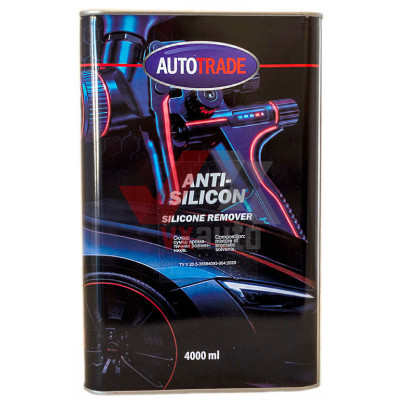 Змивка силікону 4 л AUTOTRADE Antisilicon (металева тара)