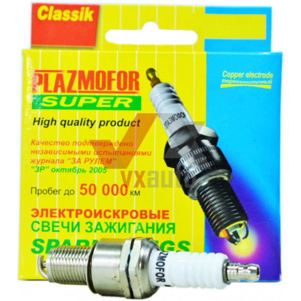 Свеча зажигания ВАЗ 2101-2107, Таврия, Ланос (8-кл) Плазмофор Classik, к-т (4 шт.)