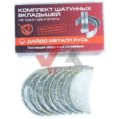 Вкладыш ГАЗ (двиг. 406) шатунный 1.0 мм Дайдо Металл Русь